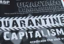 Coronavirus: Quarantine Capitalism Now! Our publication will feature the following statement on the coronavirus. See the bottom of the page for details.