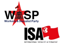 We Need Your Support! ISA Public Finance Appeal 2021
